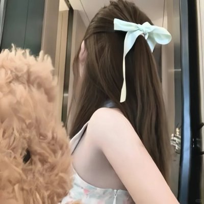 情重身轻