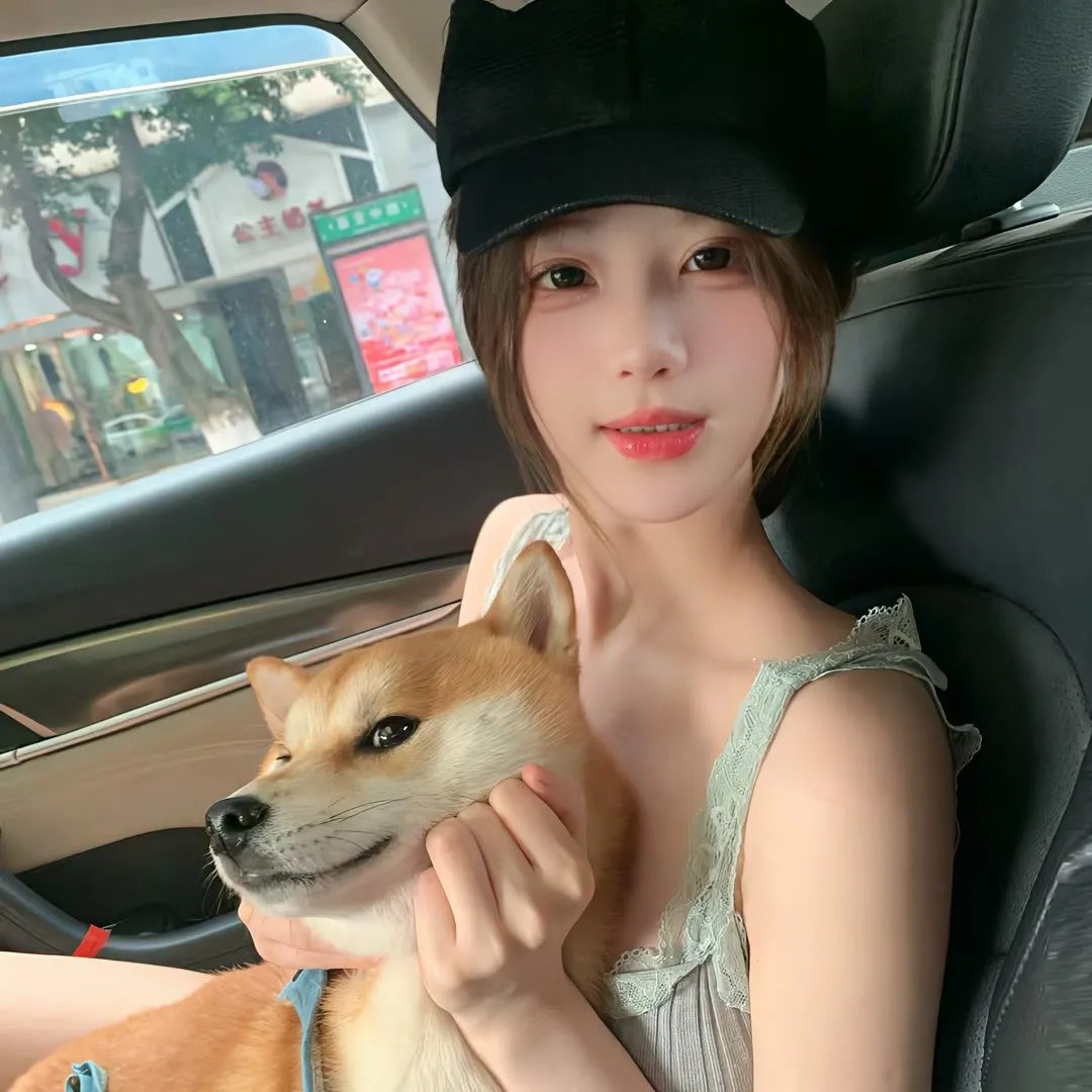 美梦成真